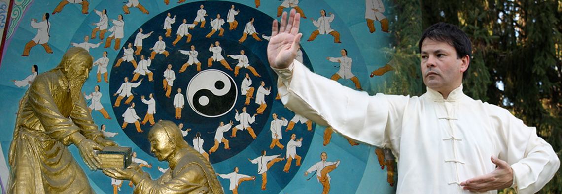 Chen Taijiquan